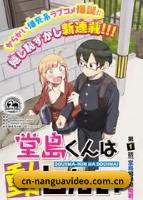 坚持做好内容